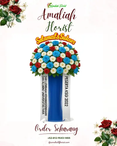 Standing Flower di Tegaron